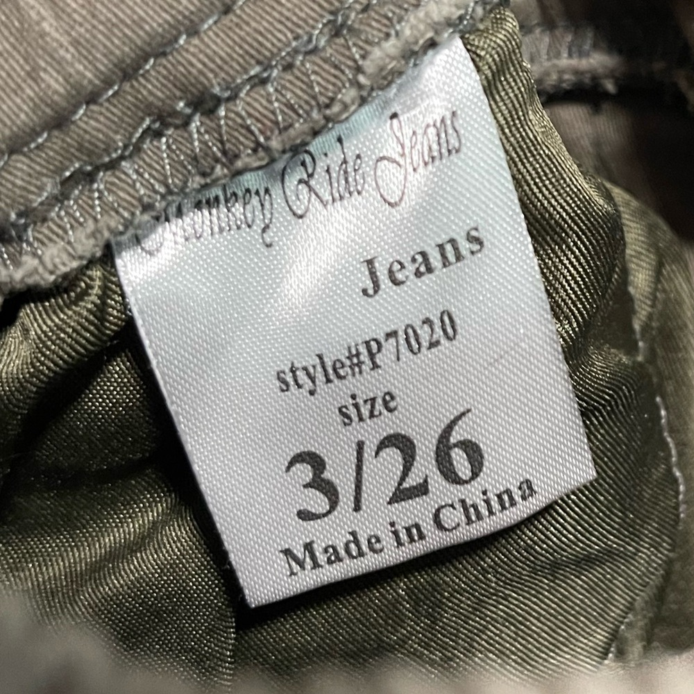 Monkey Ride Jeans👖 - Picture 12 of 13